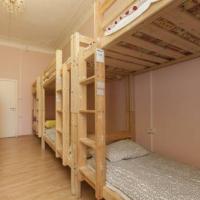 Фотографии отеля Late Breakfast Club Hostel