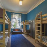Фотографии отеля Late Breakfast Club Hostel