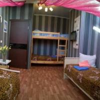 Hotelfotos Yaromir Hostel