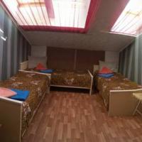 Fotos del hotel Yaromir Hostel