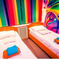 Fotos del hotel Rainbow Hostel
