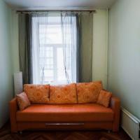 Фотографии отеля Sotsialisticheskaya 7