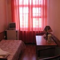 Fotos del hotel Nauka Na Millionnaya