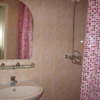 Fotos del hotel Nauka na Engelsa