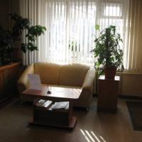 Hotel photos Nauka na Engelsa