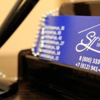 Hotel photos SuperHostel - Pushkinskaya 14