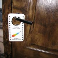 Hotel photos Zhukovskogo 14 Guest House