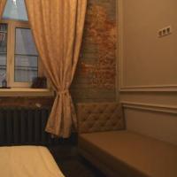 Фотографии отеля Emperoom Apartment