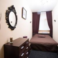Hotelfotos Nomera na Goncharnoy
