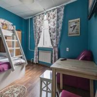 Fotos del hotel Отель Друзья на Восстания