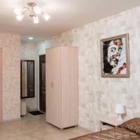 Fotos del hotel Знаменская