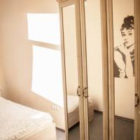 Fotos del hotel Intouch Хостел