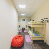 Фотографии отеля Хостел Компас