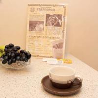 Fotos del hotel Guest House on Kazanskaya