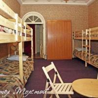Hotel photos Tolstoy Hostel