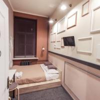 Фотографии отеля Graff B&B