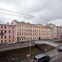 Hotelfotos Apartment on Griboyedova