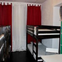 Фотографии отеля Nevsky 110 Hostel