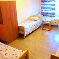 Hotelfotos Hostel Avantage at Smolenka