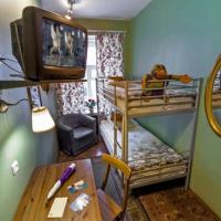 Фотографии отеля Друзья на Банковском