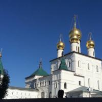 Hotel photos Apartments Tsarskaya Stolitsa