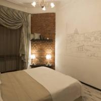 Фотографии отеля Inn on Petropavlovskaya