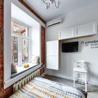 Фотографии отеля Kaleydoskop Design