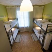 Hotel photos Hostel 1912