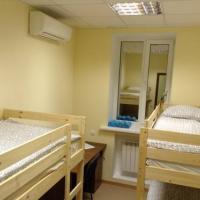 Фотографии отеля Hostel Street-C