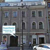 Фотографии отеля SuperHostel Nevsky 117