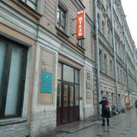 Фотографии отеля Nevsky 111 Guest House