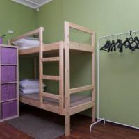 Fotos del hotel Blobhostel