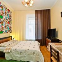 Fotos del hotel Goodrest Guest House