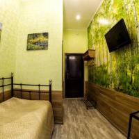 Фотографии отеля Bonjour Aparthotel