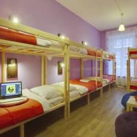 Hotelfotos Хостел Underground Hall