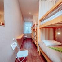 Fotos del hotel Abracadabra Hostel
