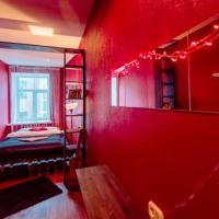 Фотографии отеля Abracadabra Hostel