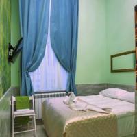 Фотографии отеля Apraxin