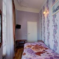Fotos del hotel Мини отель Петропавловский