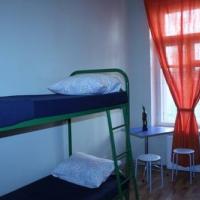 Fotos del hotel Yes Хостел