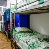 Фотографии отеля Rainbow Hostel