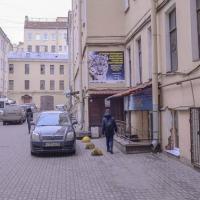 Фотографии отеля Mini Hotel Alena