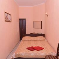 Фотографии отеля Mini Hotel Alena