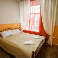 Hotel photos Guest house Bereg