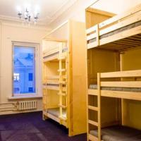 Hotel photos Hostel Scandinavia