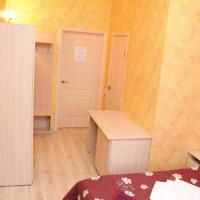Fotos del hotel Demokrat Hotel on Nekrasova
