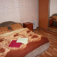 Hotelfotos Apartment on Gastello 13