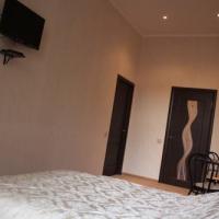 Fotos del hotel Bed and Breakfast Kofe Molokom