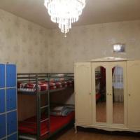 Фотографии отеля Hostel Smolenka House