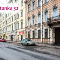 Фотографии отеля Apartment on Naberezhnaya Fontanki